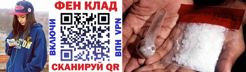 наркотики  Сегежа  АМФЕТАМИН Розовый 