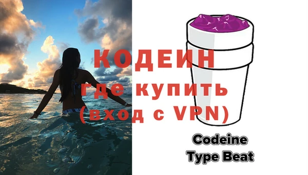героин Беломорск