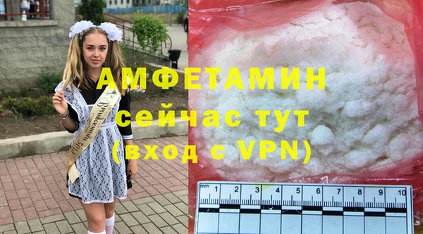 дурь Балахна