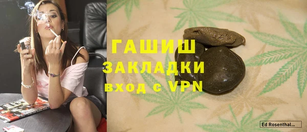 дурь Балахна