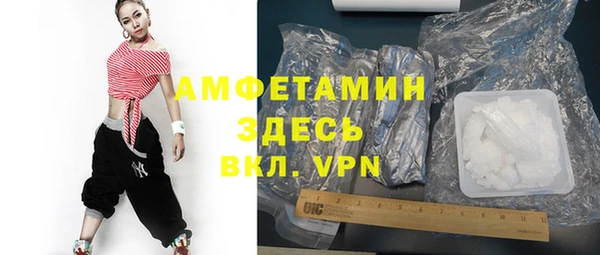 дурь Балахна