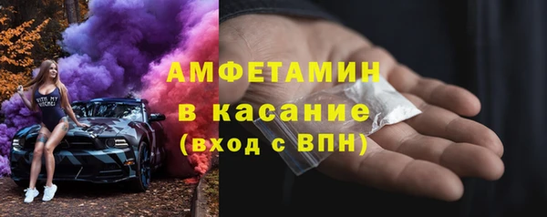 дурь Балахна