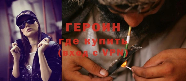 кокаин VHQ Белоозёрский