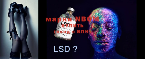 герыч Баксан