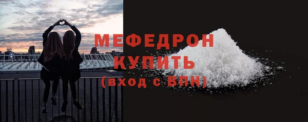 героин Беломорск