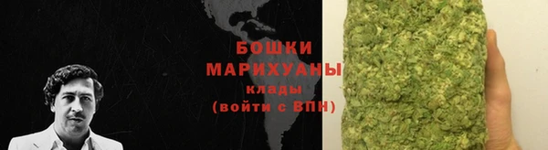 кокаин VHQ Белоозёрский