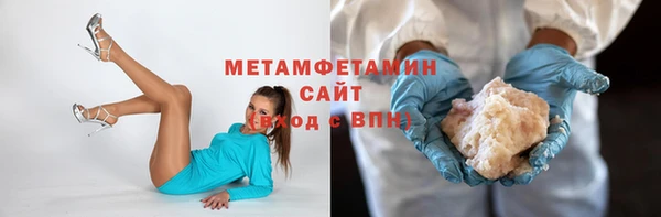 дурь Балахна