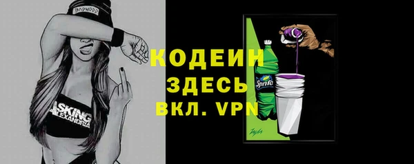дурь Балахна