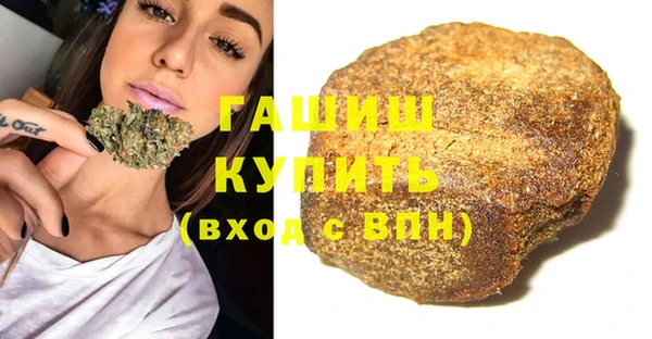 кокаин VHQ Белоозёрский