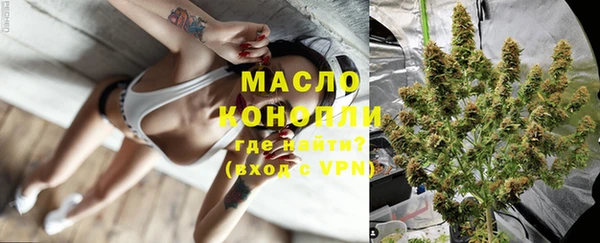 героин Беломорск