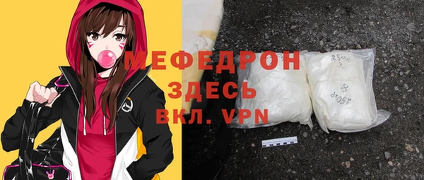 кокаин VHQ Белоозёрский