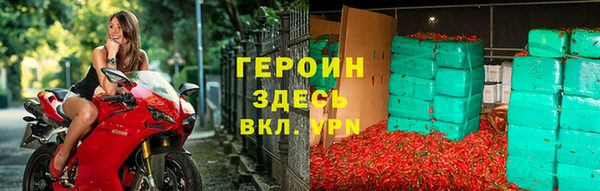 прущие грибы Балабаново