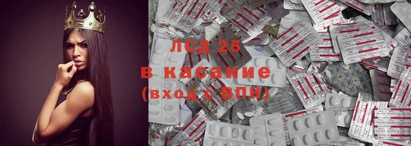 кокаин VHQ Белоозёрский