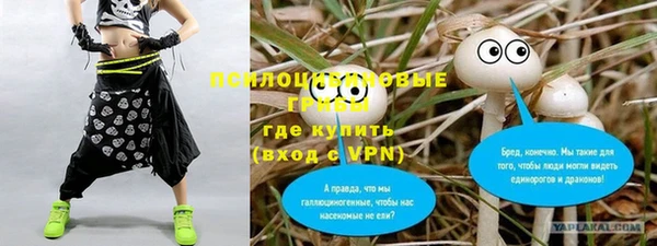 героин Беломорск