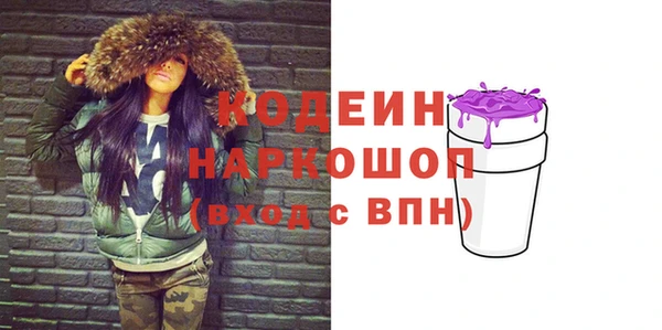 кокаин VHQ Белоозёрский