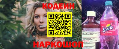 твердый Рыбинск