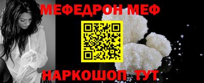 индика Пыть-Ях