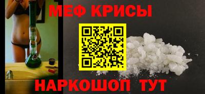 марихуана Пушкино