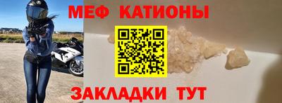 марихуана Пушкино