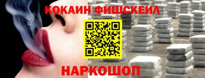 индика Рязань