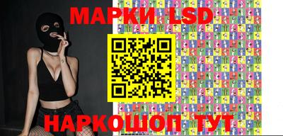 индика Рязань