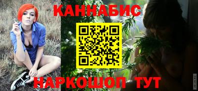 твердый Рузаевка