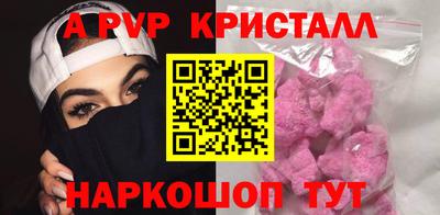 не бодяженный Надым