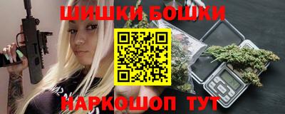 индика Рязань