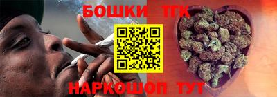 твердый Рыбинск