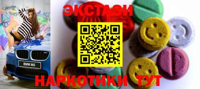 индика Рязань