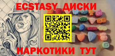 кокаин колумбия Пугачёв