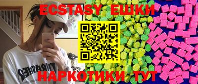 индика Рязань