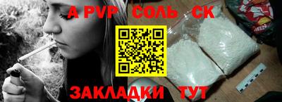индика Рязань