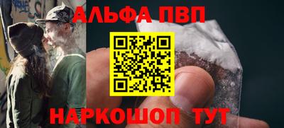 твердый Рыбинск