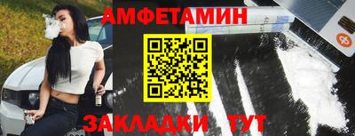 твердый Рыбинск
