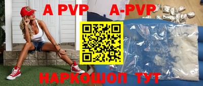 кокаин колумбия Пугачёв