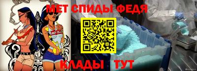 твердый Рузаевка