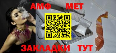 индика Рязань