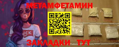 твердый Рыбинск