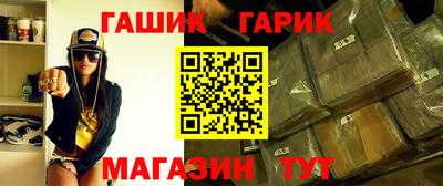 индика Рязань
