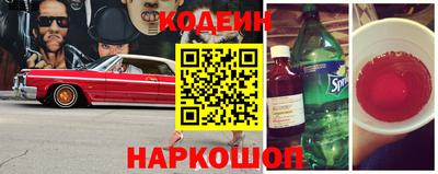 кокаин колумбия Пугачёв