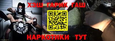 твердый Рыбинск