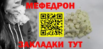 индика Рязань