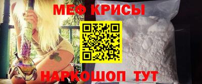 бутик Назарово