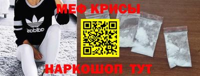 марихуана Пушкино