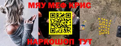 твердый Рыбинск