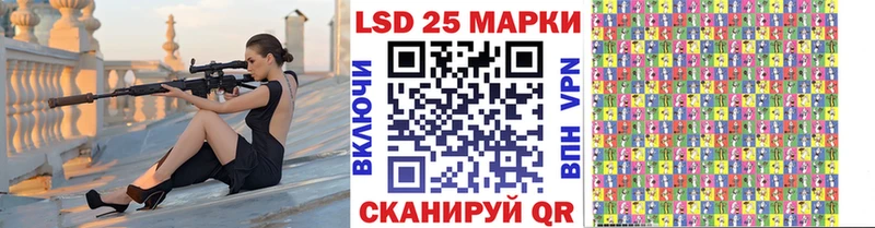 Марки NBOMe 1500мкг  купить наркотик  ОМГ ОМГ зеркало  Сегежа 
