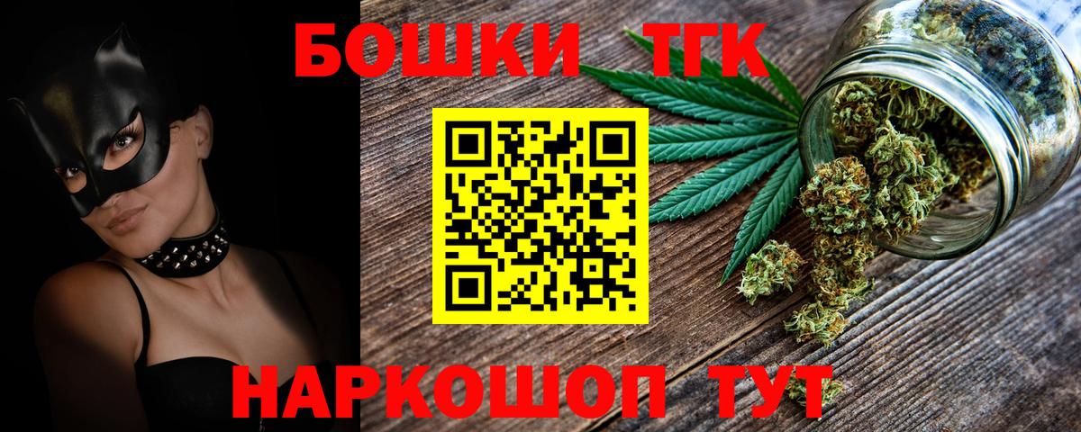 Конопля конопля Сегежа